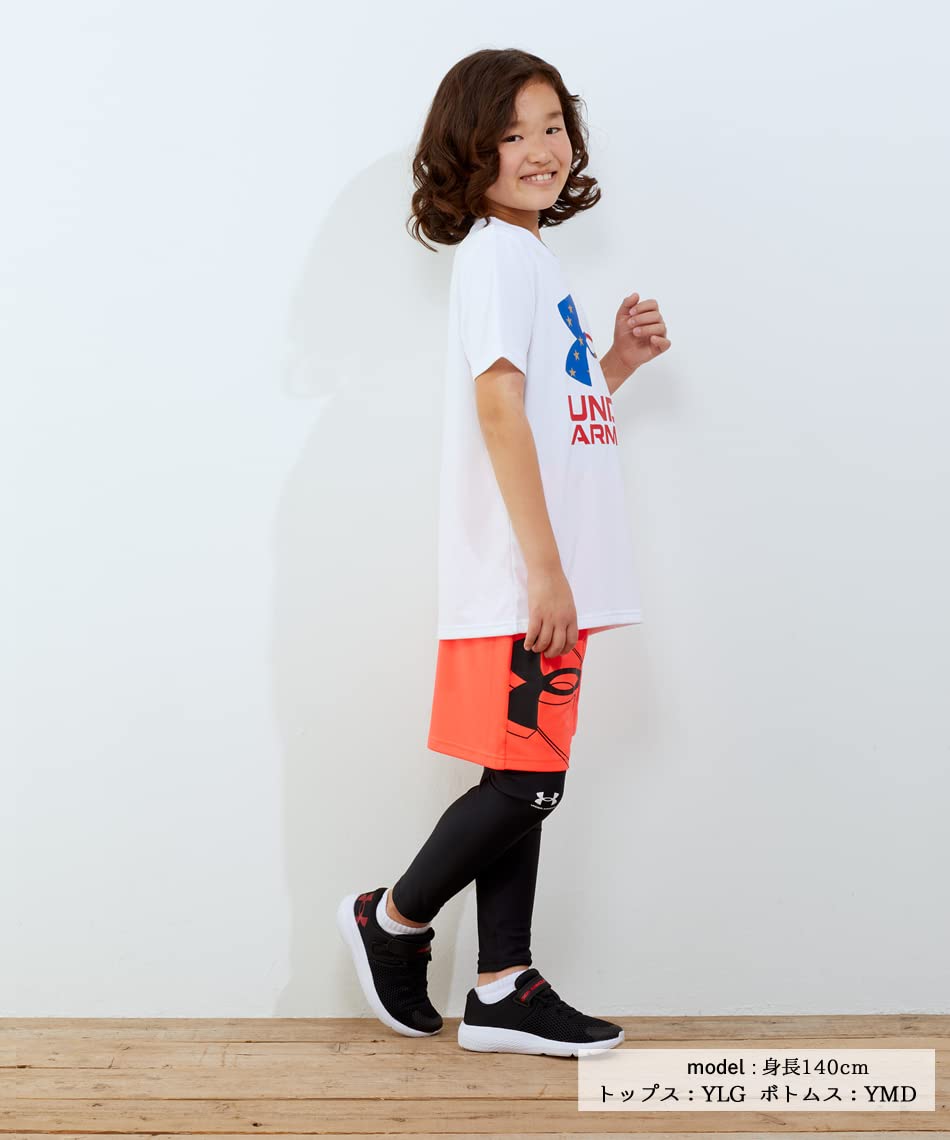 Under Armour Corto Bambino