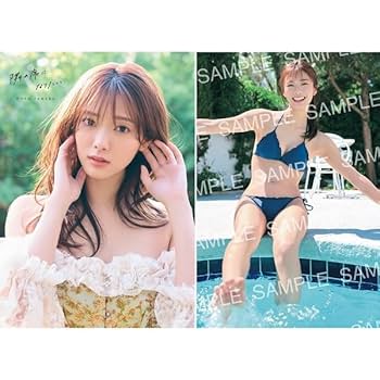 Amazon.co.jp: 【限定特典：B3ポスター】櫻坂46 田村保乃2nd写真