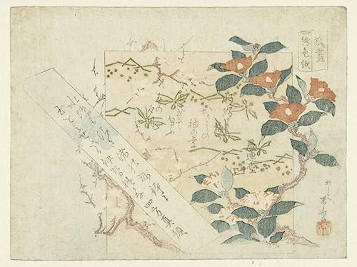 Feuilles de poésie de Ryuryukyo Shinsai | Décoration murale 60x90