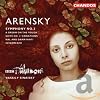 Aensky: Sinfonie Nr.2 / Suite Nr.3 / u.a.