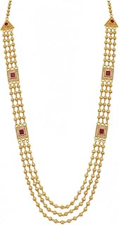 KRISHNA FASHION JEWELLERY Gold Plated Mala for Women, Traditional Long Necklace with Red Stone Embellishments Price In India