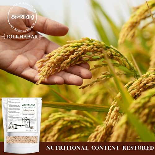 Image of JOLKHABAR | HAND POUNDED RICE | DHEKI CHAL | DHEKI CHATA CHAL | UNPOLISHED | RURAL BENGAL | GRAM BANGLA DHEKIR CHAL | Net Weight 450g