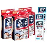 ブリーズライト エクストラ レギュラー 24枚 3個パック+サンプル(2枚入×2個) 【佐藤製薬】 肌色 鼻孔拡張テープ 快眠・いびき軽減 【Amazon.co.jp限定】