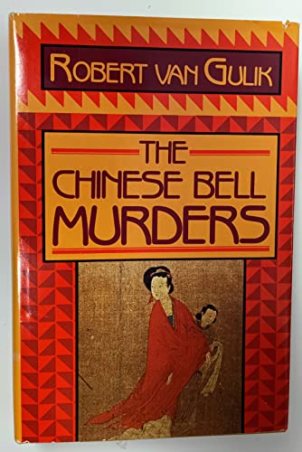 Chinese Bell Murders 0060152052 Book Cover