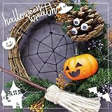 ハロウィンリースキット 自分で作るハンドメイドキット 15センチ