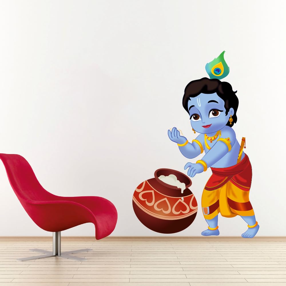 Techgifti Krishna Makhan Matkhi Feather Wall Sticker for Living Room, Kids Room, Pooja Room (Size - 60CM X 41CM) (B0CYJ58VZ7) Amazon Price History, Amazon Price Tracker
