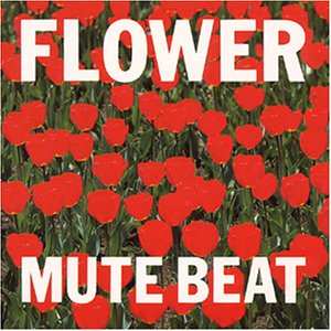 FLOWER FLOWER