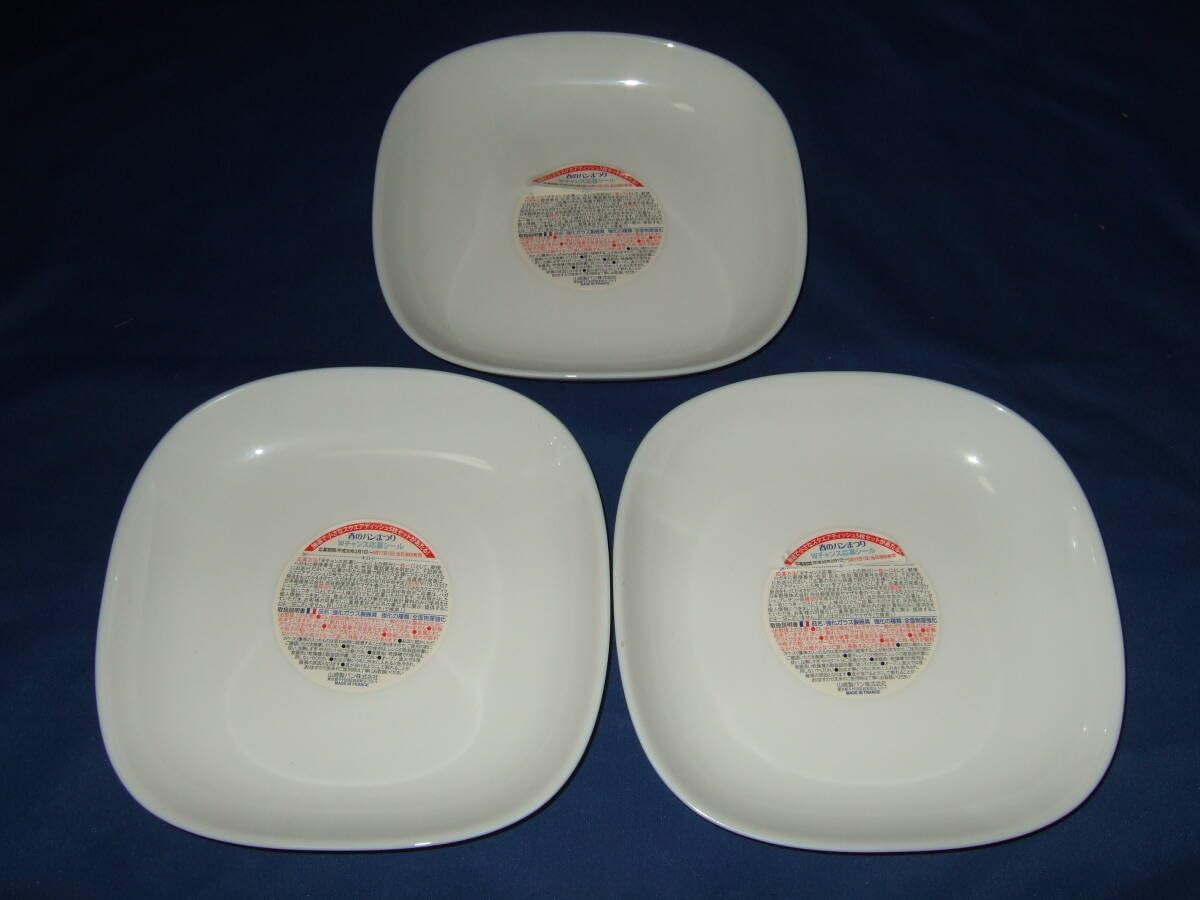 とみなが陶房 炭化とろりのボウル 18cm 5個セット リュウル 5寸丼