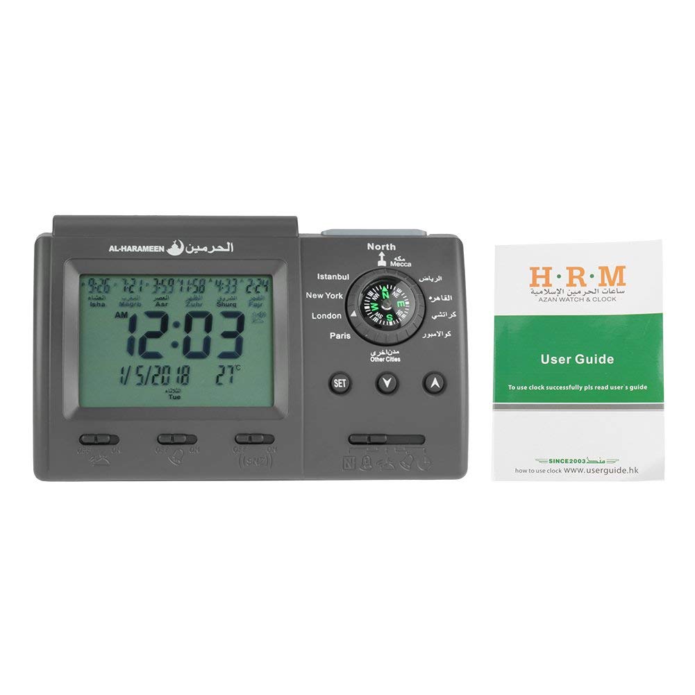 Islamic Prayer Clock with Table Clock Azan Athan User Manual Pen Battery Powered AA 4 x 15 V (Not Included) Black
