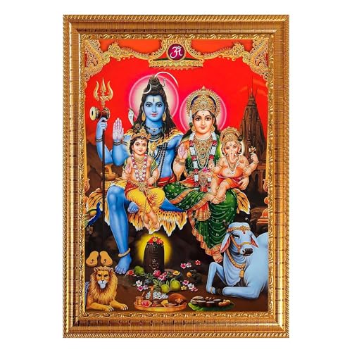 Shiv Parivar Tableau Encadré Créer un Espace de Méditation Zen avec Siva Parvati Tongari