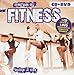 Corso Di Fitness (Cd+Dvd)