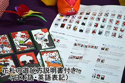 Amazon エンゼルトランプ 花札 ハローキティ 花札 おもちゃ