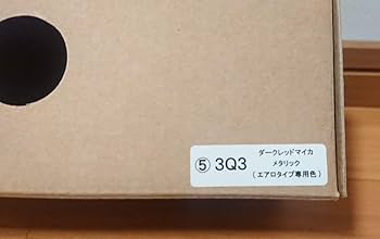 アルファード エアロタイプ 1/64 ミニカー ダークレッドマイカメタリック Amazon | アルファード 1/30 カラーサンプルミニカー 後期型