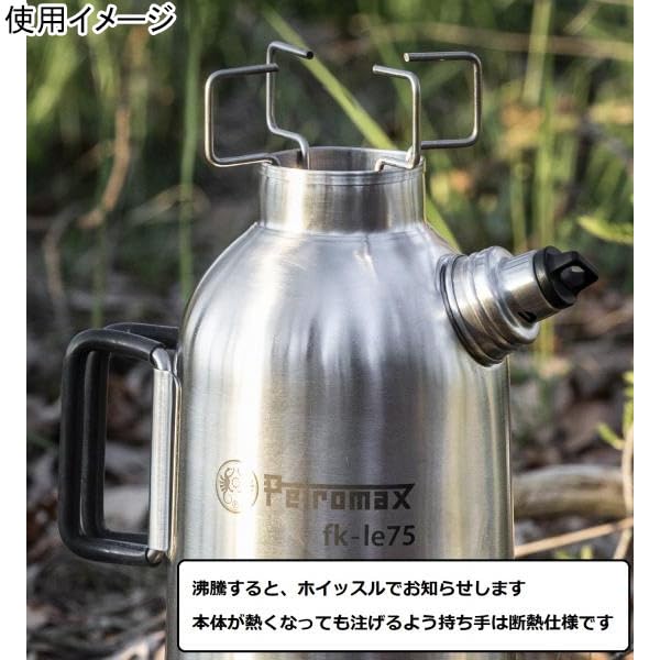Amazon.co.jp: ペトロマックス(PETROMAX) アウトドア キャンプ