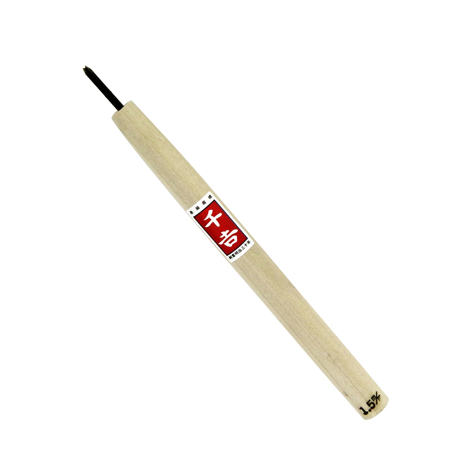 Amazon | 千吉(Senkichi) 鋼付彫刻刀 三角 刃先1.5mm 彫り・削り