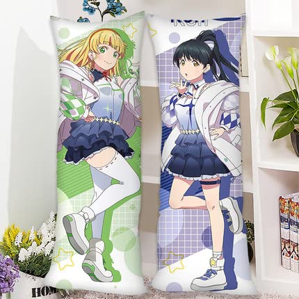 Amazon.co.jp: 抱き枕 ラブライブ！スーパースター!! 抱き枕カバー