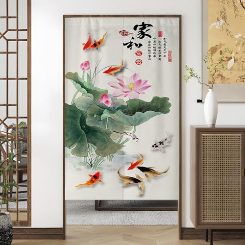 NASFH のれん 和風 間仕切り 目隠し 暖簾 ロング ショート カラー7 おしゃれ カフェカーテン 洗える 鯉柄 和室 洋室 モダン リビング ダイニング キッチン A65*90 客間 台所 居間 廊下