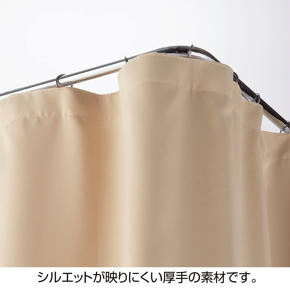 Amazon｜【2枚組】折りたたみ式フィッティングルーム キャスター付き 