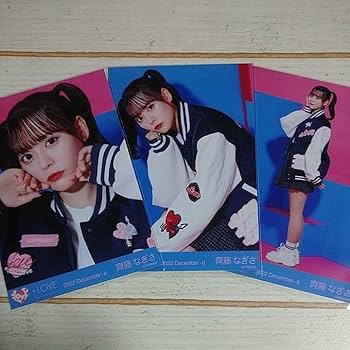 Amazon.co.jp: 齊藤なぎさ ＝LOVE イコラブ 5周年コンサート衣装