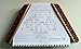 World of Harmony Music; Fall / Winter ~ Educational Classical, Holiday, Folk, and World Music Lessons; Beginning to Upper Intermediate Level Song Book for Zither, Lap Harp