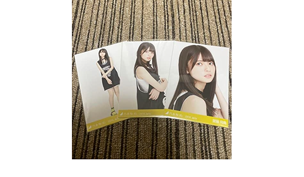 乃木坂46 - 乃木坂46 生写真 齋藤飛鳥 2016 July タンクトップ 3種コンプ 齋藤飛鳥 生写真 タンクトップ 2016.July 3種コンプ 乃木坂46