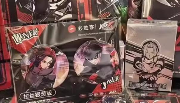 Amazon.co.jp: P5X ペルソナ ピザハット トランプカード 缶バッジ 2種