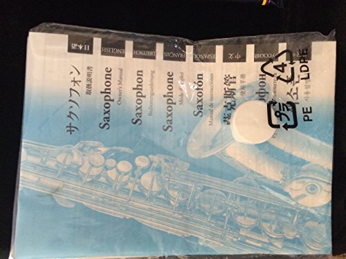 Image of Yamaha YTS-62 III Professional Tenor Saxophone - Silver-plated