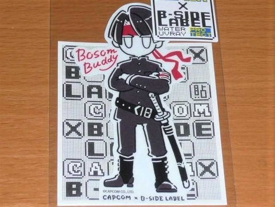 大逆転裁判 亜双義&成歩堂 デフォルメ 2枚 ステッカーB-SIDE LABEL Amazon.co.jp: 大逆転裁判 亜双義&成歩堂 デフォルメ 2枚