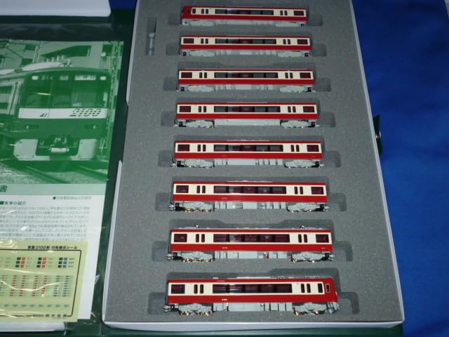 Amazon.co.jp: KATO 10-1309 京急2100形 8両セット : おもちゃ