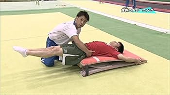 Amazon.co.jp: 徳洲会体操クラブに学ぶ ～体操競技の導入から基本技の