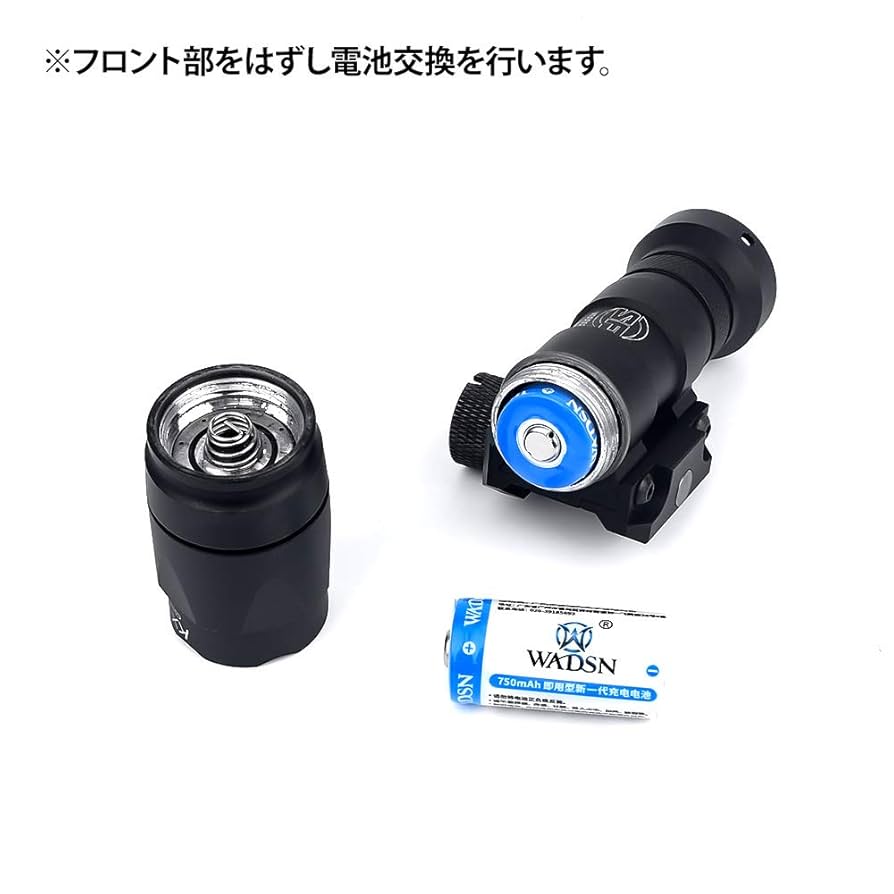 Amazon.co.jp: WADSN シュアファイア M300A タイプ スカウト