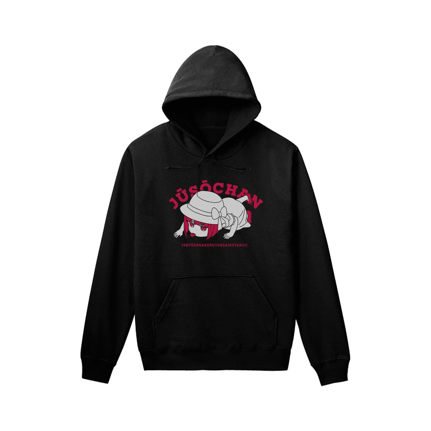 Amazon.co.jp: 【推しの子】 重曹ちゃん カレッジパーカー メンズ XXL 