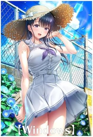 【Amazon.co.jpエビテン限定】制服カノジョ2 ゆい熱愛BOX 3点セット ファミ通DXパック Windows - 1