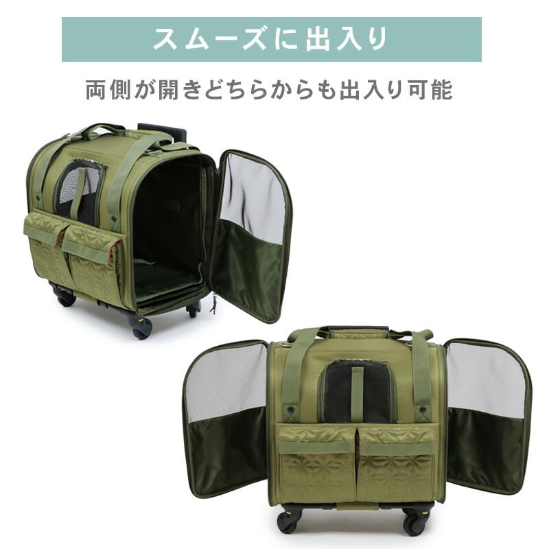 ペットパラダイス 犬 キャリー キャリーバッグ キャスター付き 4輪 Amazon.co.jp: ペットパラダイス 犬 キャリーバッグ キャスター 付き