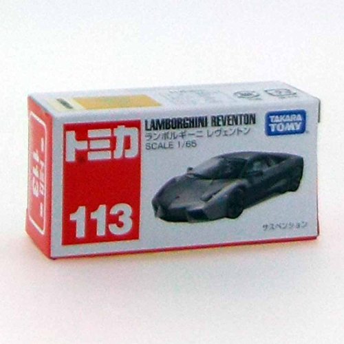 Takara Tomy Lamborghini Reventon Grey #113 miniatura 2