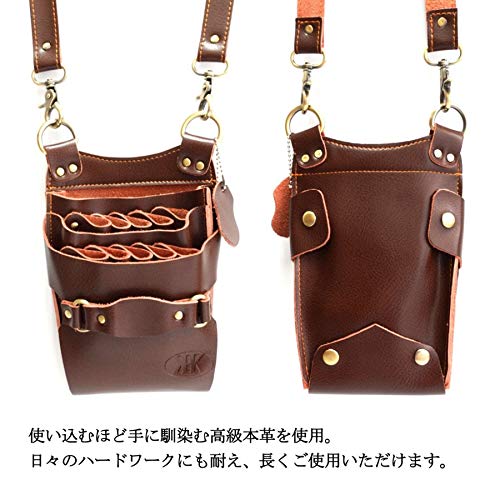 Amazon.co.jp: KK(三四郎市場) 本革 シザーケース 10丁入り 業務用