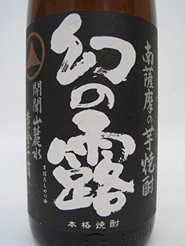 Amazon.co.jp: 白露酒造 幻の露 黒麹仕込み 芋焼酎 25度 1800ml : 食品 Amazon.co.jp: 白露酒造 幻の露 黒麹仕込み 芋焼酎 25度 1800ml : 食品