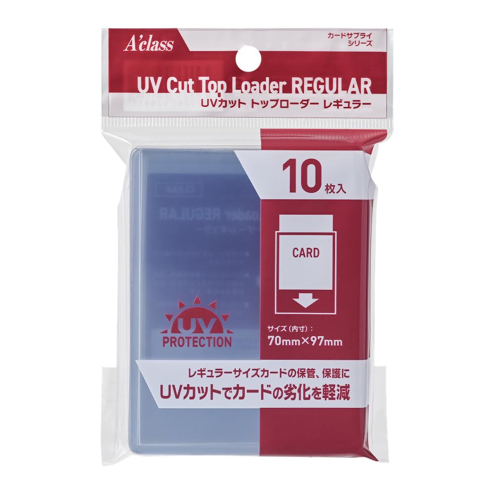 Amazon.co.jp: アクラス UVカット トップローダーレギュラー