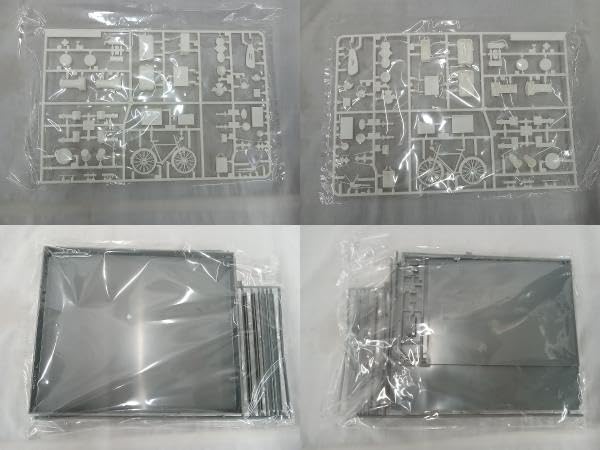 Amazon.co.jp: プラモデル フジミ模型 1/24 グラフィック
