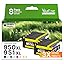 For hp 951 ink cartridges black and color