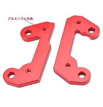 専用出品 と出品 と出品
