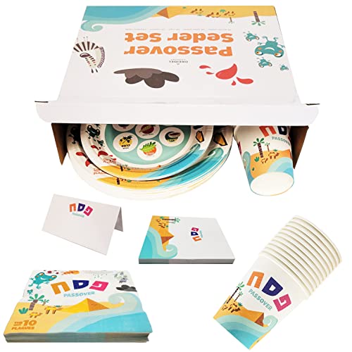 The Dreidel Company Passover Disposable Seder Plate Set - Ten Plagues Design - 9" And 7" Plates, Cups, Napkins, And Place Cards, 120 Piece Set, Serves 24 People #TOP2