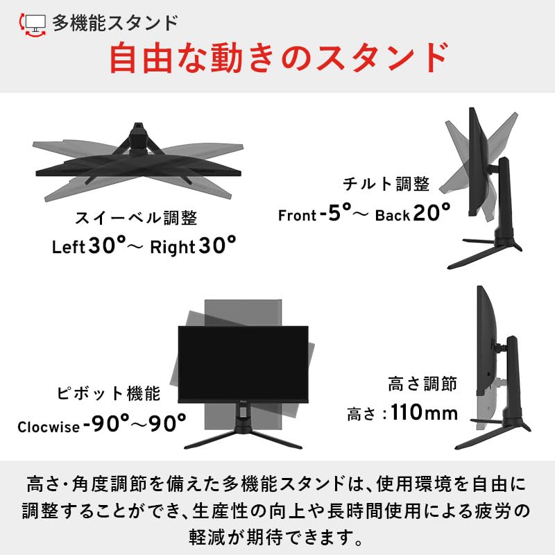 Olympia.Gさま専用 Amazon.co.jp: Pixio PX248 Pro V2 ゲーミングモニター 23.8インチ