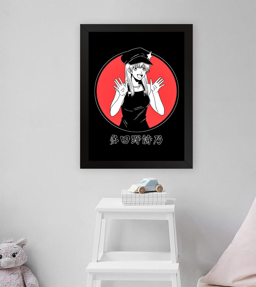 GADGETS WRAP Printed Photo Frame Matte Painting for Home Office Studio Living Room Decoration (11x17inch Black Framed) - Tadano