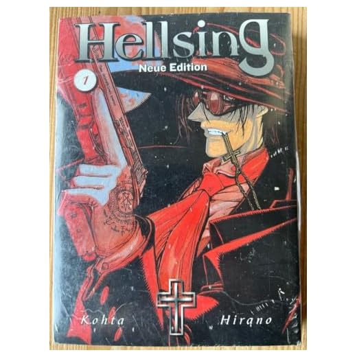 Hellsing Neue Edition: Bd. 1