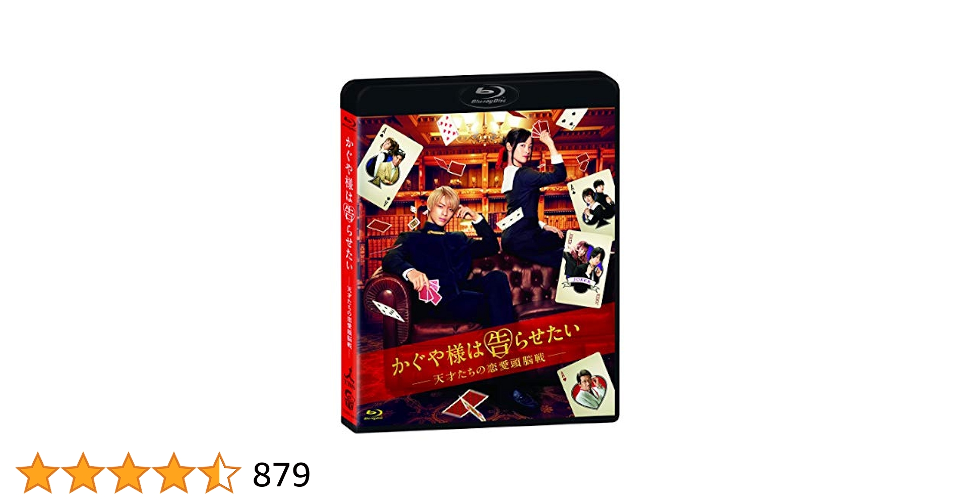 honey/ういらぶ/かぐや様 DVD Blu-rayセット honey/ういらぶ/かぐや様 DVD Blu-rayセット Amazon.co.jp