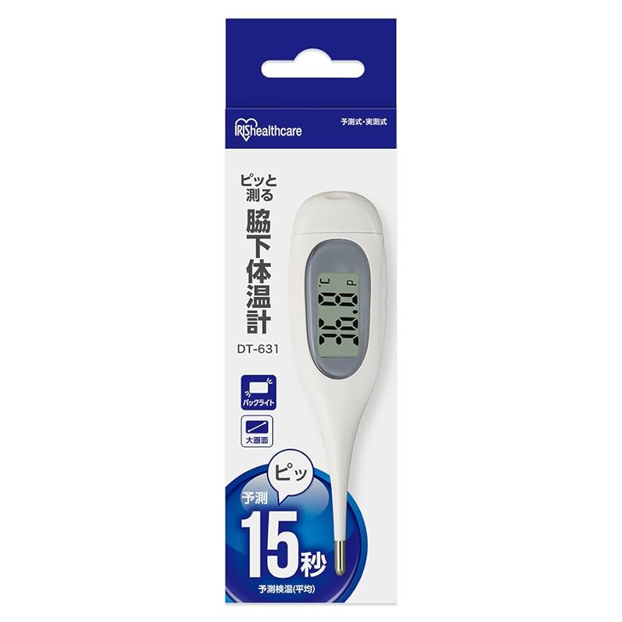 体温計 電子体温計 Mr.Check 高熱お知らせブザー付き MT418-BWC2W 08