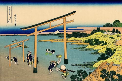 Affiche Baie de Noboto-ura par Hokusai : grand tableau et image sur toile 60x90cm