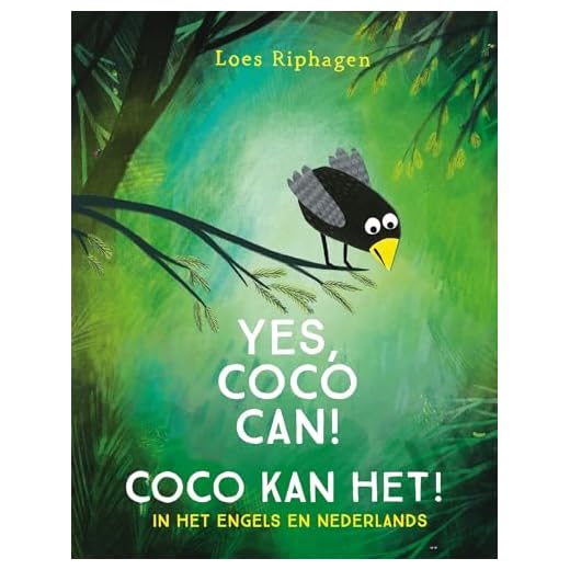 Coco kan het! / Yes, Coco Can!: In het Engels en Nederlands