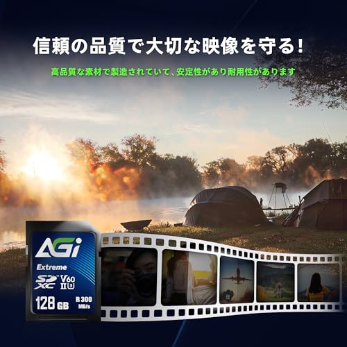 AGI SDカード 128GB V60 Extreme SDXC UHS-II U3 SE238 の商品画像 4